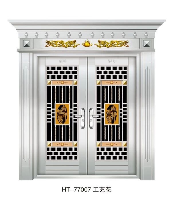 不锈钢门