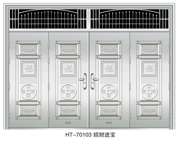 不锈钢门