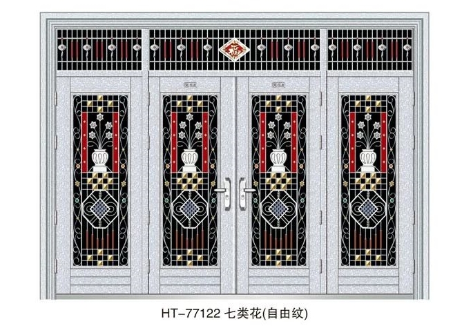 MFD-BX-029