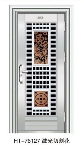MFD-BX-025