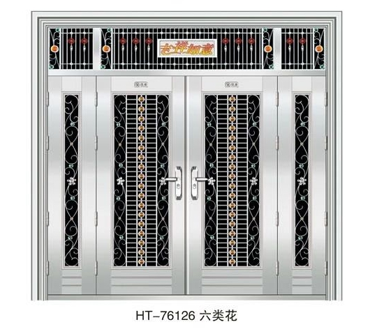 MFD-BX-028