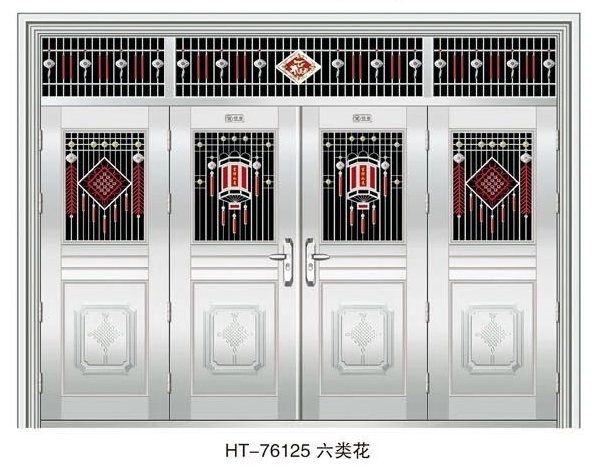 MFD-BX-027