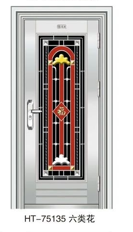 MFD-BX-020
