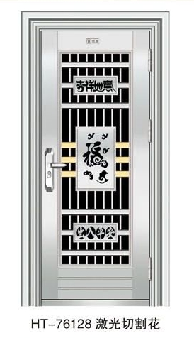 MFD-BX-021