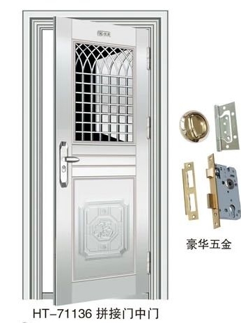 MFD-BX-011