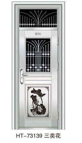 MFD-BX-017
