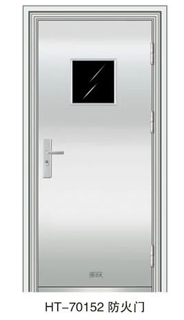 MFD-BX-015
