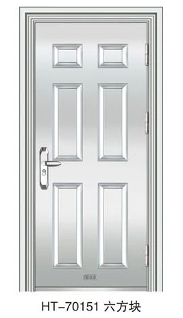 MFD-BX-013