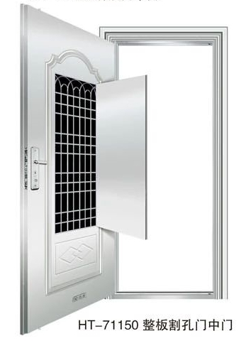MFD-BX-004