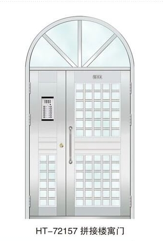 MFD-BX-009