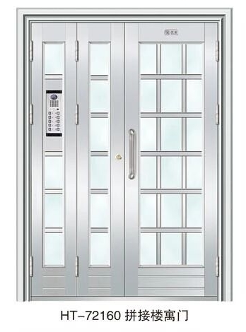 MFD-BX-007