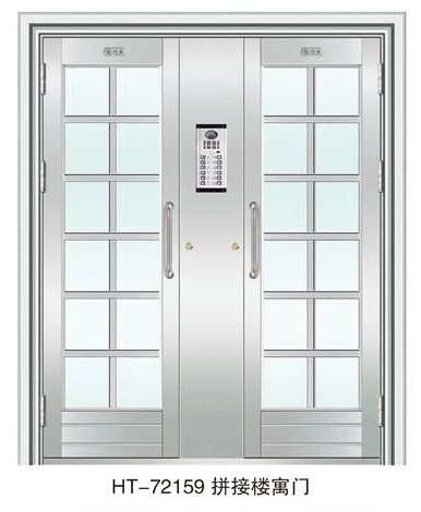 MFD-BX-006