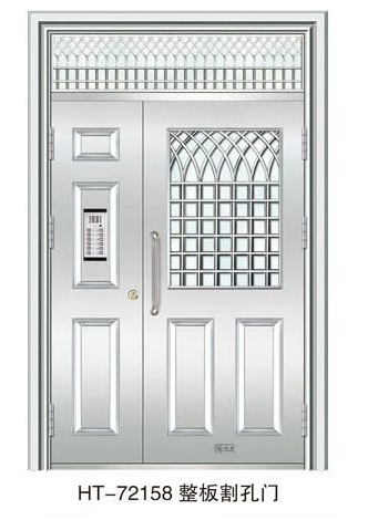 MFD-BX-005