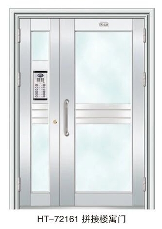 MFD-BX-003