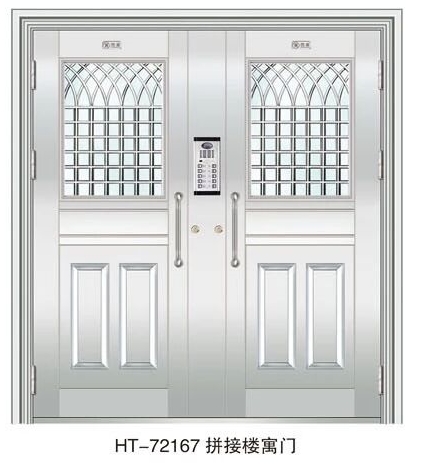 MFD-BX-002