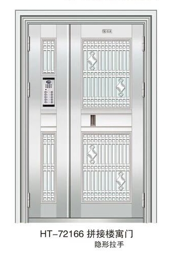 MFD-BX-001